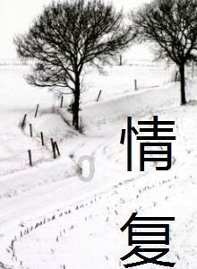 燃烧吧大脑装瓶子游戏